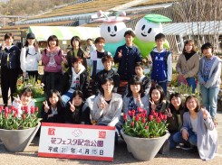 園芸装飾実習（花フェスタ）