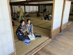 天龍寺・小方丈から