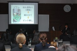 花き生産コース学生の発表