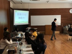 言葉の力は無限大!