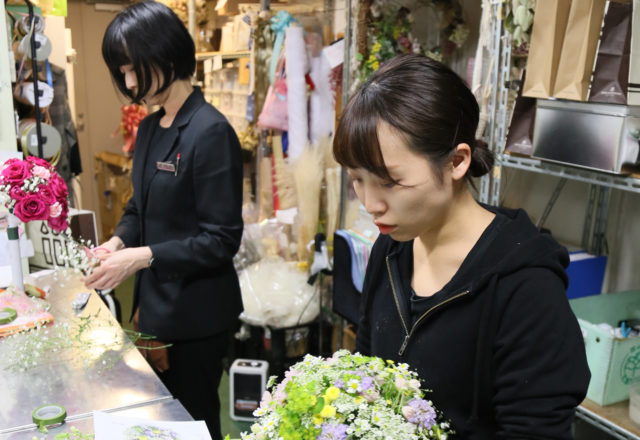 株式会社サトウ花店 専門学校 岐阜県立国際園芸アカデミー