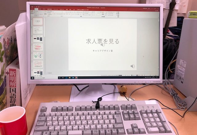 動画ファイル（MP4）へ変換中