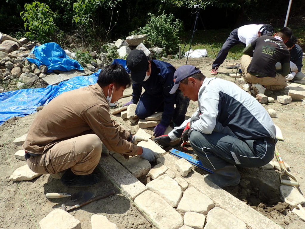 昭和造園研修