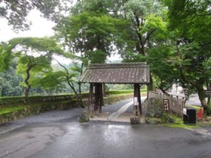 虎渓山永保寺の山門