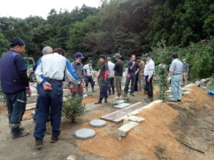 昭和造園土木研修