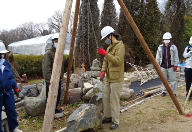 景石の据え付け