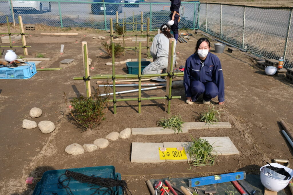 ３級造園技能検定