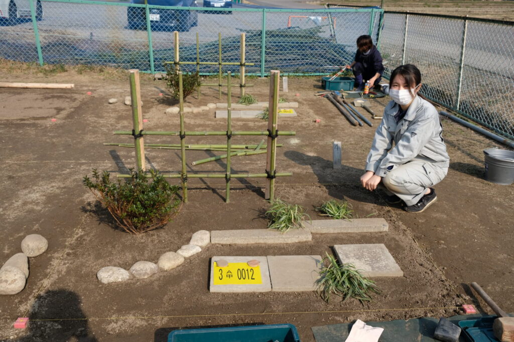 ３級造園技能検定