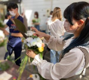 花夢館