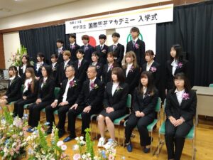 令和5年度新入生