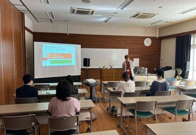 花き生産コース「切り花の鮮度保持技術」