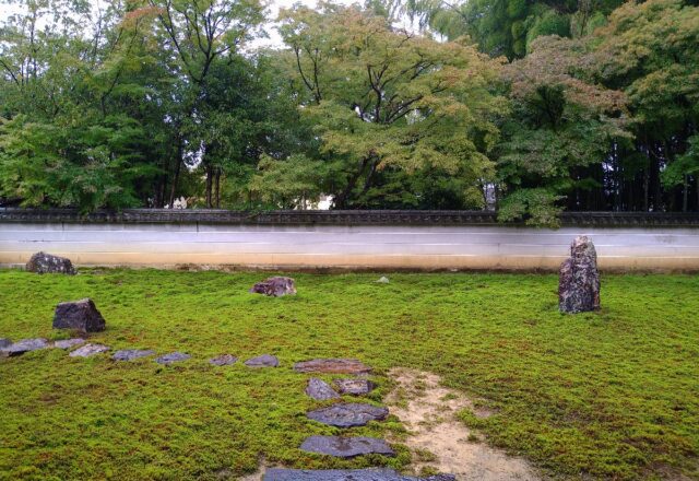 真長寺（岐阜市）