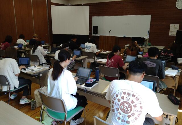 造園学概論の試験